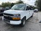 2026 Chevrolet Express Passenger LT
