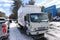 2025 Chevrolet Low Cab Forward 5500 HG NA