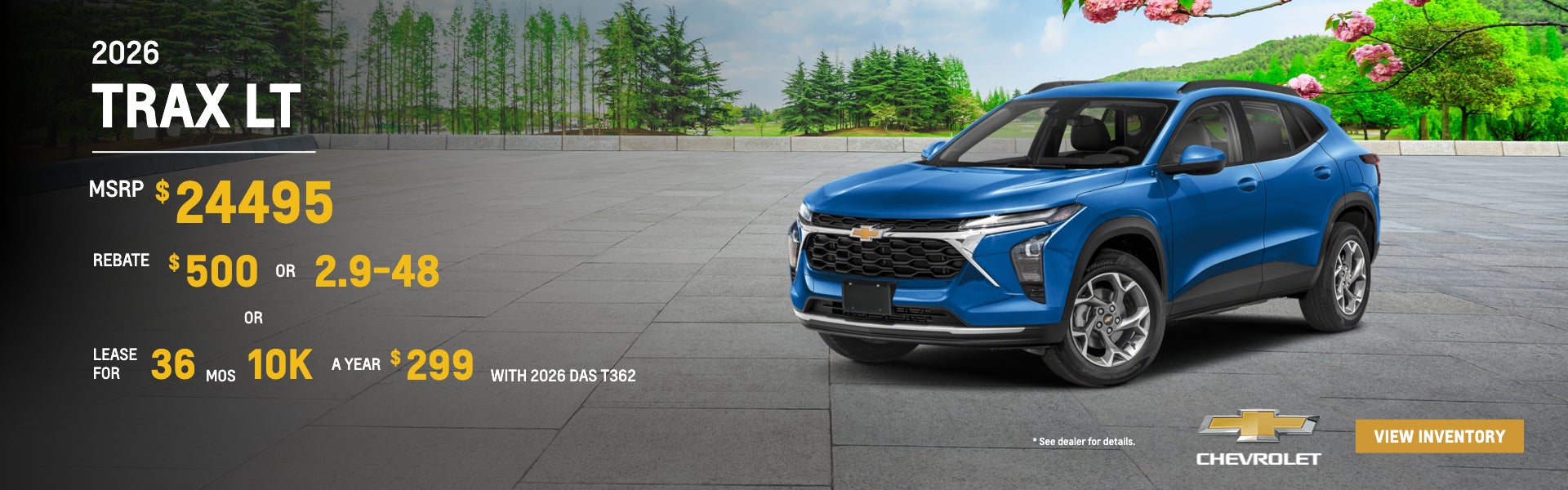 2026 TRAX LT